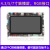 野火STM32MP157嵌入式Linux开发板ARM单片机学习板STM32MP1工控板 MP157开发板+普通版DAP仿真器