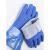 HKFZ全浸塑防水手套橡胶杀鱼止滑防滑耐磨耐油加厚干活胶皮工作劳保用 蓝色磨砂手套(10双) 均码