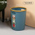 适用垃圾桶创意客厅大容量圾圾桶厨房大号无盖带压圈纸 大号深绿带压圈+垃圾袋100