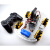 For Arduino UNO 4路电机驱动扩展板PS2麦克纳姆轮智能机器人小车 驱动板配套锂电池 含充电模块