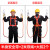 援邦 高空作业安全带安装防坠绳保护 半身+2米双绳+大钩2个 