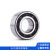 SKF/斯凯孚 双列角接触球轴承 3307 ATN9/C3