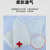 谋福（CNMF） 红十字棉三角巾 教学棉布三角绷带包扎固定急救包（96*96*136cm）