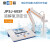 上海雷磁溶解氧测定仪JPSJ-605F台式数显溶解氧浓度仪实验室便携水产养殖含氧污水质分析检测仪器 630617N00