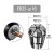 定制雕刻机刀夹刀柄夹头螺母扳手ISO30-ER32专用数控开料木工机械 夹头ER25-10