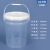 龙虾打包桶透明桶塑料桶 1-5L腐乳腌制泡菜桶捞汁小海鲜桶 20L(加厚款)