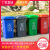 干湿分类大号垃圾桶环卫户外上海大型商用室外带盖大号垃圾桶塑料 240L挂车桶标准轴灰其他垃圾