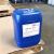七格匠  涂料水性防腐木材防腐防腐剂25kg/桶1.5%含量