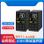 数字温控器E5EC-QR2ASM-800/RX/QX/CR/RR/CX2ASM/804/820/81 E5EC-QR2ASM-828