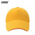 安赛瑞 志愿者帽子 公司宣传企业团队广告帽 快餐店服务员工作帽 志愿者义工鸭舌帽 黄色 28832