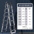 伸缩升降梯铝合金可携式人字梯多功能直梯不锈钢折叠梯 加厚加粗无缝钢管单面梯5.5米