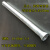 铜管弹簧弯管器 空调铜管弯管制冷工具 10mm弹簧弯管器