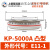 定制上整平板式可控硅KP(3CT)100A200A300A500A800A普通晶闸管大功率 KP5000A凸