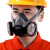 双罐防尘口罩防工业粉尘高效过滤棉煤矿打磨电焊工防护面具口鼻罩 6502【】1个
