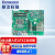 桦汉科技（ENNOCONN）工业级ATX工业主板Intel H81 4代CPU支持16G内存工控机主板 CEB-H81A-A100
