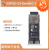 ESP32-S3-DevKitC-1  ESP32-S3开发板 1U-N8R2 推荐