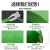 YIFEIPET打包带全新料热熔型捆包带 绿色无纸芯货物捆扎带 1609塑
