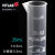 塑料刻度量筒B级VITLAB10/25/50/100/250/500/1000/2000ml凸起刻度 25mL