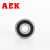 美国AEK/艾翌克 625-ZZ 微型深沟球轴承 钢盖密封 【5*16*5】