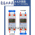上海人民单相导轨式电表出租房220V电能电度表电子式计量模块 电表+空开+配电箱
