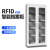 铭祖 MZ-RFID-04 智能档案柜资料柜RFID系统智能卷宗柜物证管理保密资料柜 玻璃门副柜 1000*500*2150mm