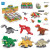 儿童积木玩具奇趣扭蛋恐龙时代幼儿园火车拼装玩具男孩侏罗纪定制 6个款式(花束扭蛋)