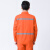 环卫工作服套装男路政道路救援高速施工园林绿化工程服反光条定制 绿反光条长袖(上衣) 175/XL