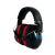 耐呗斯 32dB隔音降噪耳罩 可调节头戴式防噪音睡眠耳机 工业车间装修 NBS32E01 黑色 1副