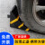 橡胶三角木止滑器挡车汽车轮胎便携式防滑倒退车轮挡防溜车 12.57.56cm()
