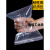 加厚自封袋透明密封口袋塑料包装20丝特厚样品收纳袋子大小号 12丝加厚() 46cm 2000个0号 20丝(太厚不) 46cm 2000个0号 级PE