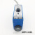 光电开关Z3N-TB22制袋机电眼色标光电眼纠偏传感器高精度 Z3N-TB22-2(蓝绿条形)