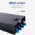 吉斯迈瑞 12FC+ 12口机架式光纤终端盒 单模尾纤光缆熔接盒 接续盒专用款