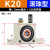 铸固 气动涡轮振动器 小型工业料仓空气振荡器下料助流器仓壁震动器 K20 