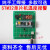 定制适用于基于STM32单片机温度报警器 温度检测控制设计 无线蓝 加供电功能 管显示  万用板成品