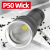 圣菲火P50强光手电筒 照明电显 USB充电伸缩手电筒 P50大号-26650裸灯款