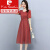 皮尔卡丹（pierre cardin）2023夏季新款天丝连衣裙女气质收腰显瘦小个子法式裙子时尚女装 红色 M