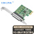 EB-LINK PCI-E并口卡台式机DB25打印机1284扩展卡工控机LPT转接卡