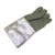 柯瑞柯林 1000度耐高温手套 五指防烫防高温防热工业手套 1副 NXBF01 企业定制
