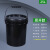 定做印刷塑料桶泡菜腌菜调料密封桶25L涂料机油桶化工桶 25L 黑色-黑提手