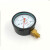 HKNAY-100气压表水压油压表精度1.0级高精度精密压力表 0~0.6MPa