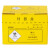 稳斯坦 W5538 (10个)纸质医疗利器盒 垃圾桶废物锐器盒针头收纳盒 13L纸盒30.5*19*21.5