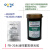 大田太平桥水油性重氮感光胶DM和DS及FB系列搭配光敏剂 FB-20水油两用型
