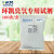 广东环凯DPD臭氧检剂盒纯净水厂便携式臭氧检测仪 臭氧试剂