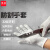 谋福CNMF 防割手套防刺战术手套劳保用品 白色防割款 均码L91822