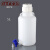 塑料放水桶PP龙头瓶Nalgene下口瓶10L20L50L蒸馏水储液桶高温灭 国产经济型HDPE桶 5L