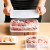 菲典森品牌冰箱肉类保鲜盒肉丝盒专用收纳盒食品级冷冻室子备菜盒 低款1100ml一个装