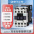 CHNT正泰（CHNT）直流接触器NC1-1810Z/1210/0910/3210常开常闭线圈DC2 NC1-4011Z 24V