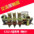 CJ12A-100A 150A 250A 400A 630A/3接触器 380V CJ12-150/3