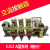 CJ12A-100A 150A 250A 400A 630A/3接触器 220V CJ12-150/3