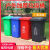 户外垃圾桶大号带盖大容量分类挂车桶多规格商用脚踏小区环卫物业 红色30L有害垃圾3mm壁厚:可并联
